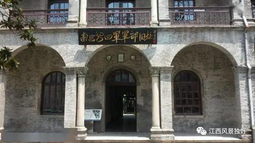建党百年精品红色旅游线路丨探索 四大摇篮 红色经典之旅