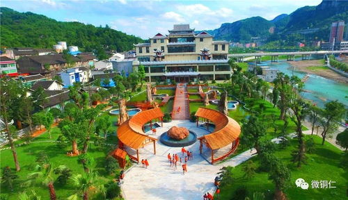 铜仁 文旅融合打造优质全域旅游目的地