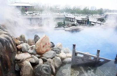 听说下雨天和温泉更配哦!
