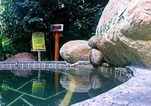 温泉古镇汤头 首届中国国际温泉旅游文化节正在进行