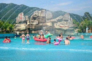 贵安温泉旅游度假村避暑超值套餐 仅需