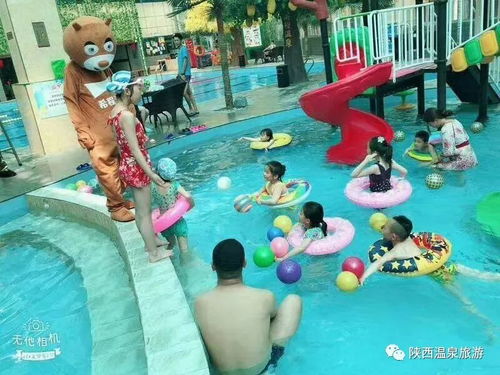 国庆长假陕西温泉旅游接待游客超50万人次