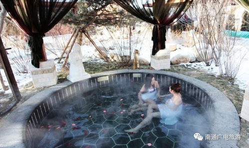 滑雪 温泉 游 欧洲 北方滨城 大连纯玩双飞4日游,开启你的冬季旅游盛宴