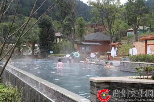 贵州息峰 温泉再掀旅游热