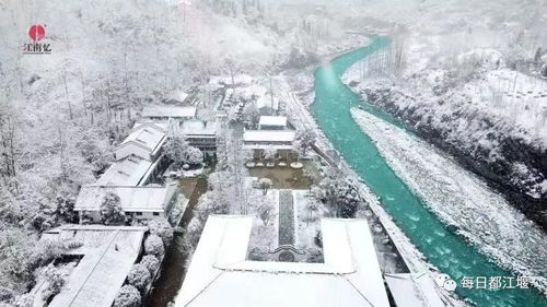 泡温泉 买山货 赏美景 四条冬季精品旅游线路带您畅游龙池