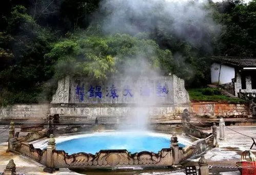旅游情报春节发福利啦 1480起享大理5日游精品住宿