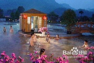 广东温泉旅游攻略之好玩