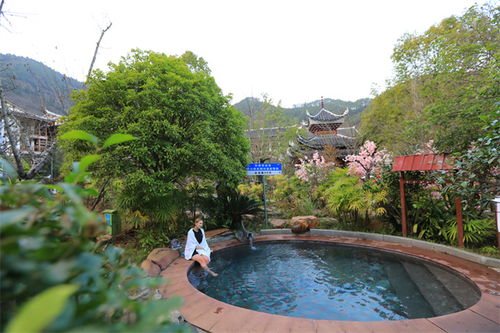 剑河 温泉 模式开启 提前预热春节旅游市场