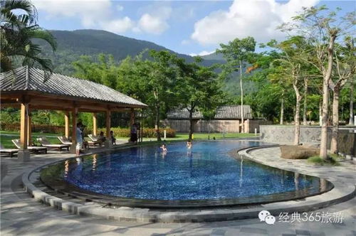 保亭冬季度假大礼︱尊享雨林圣泉，一家三口温泉之旅：让亲情在自然中升华