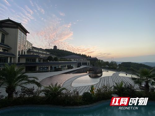 旅游康养新地标 常德热市云顶温泉旅游度假区正式开园