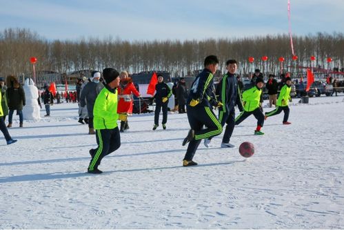 燃情大庆2021冰雪旅游季 温泉与冰雪的浪漫之约